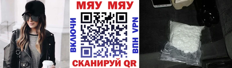 Купить закладку Кимры Амфетамин  Alpha PVP  Мефедрон  МАРИХУАНА  ГАШИШ 