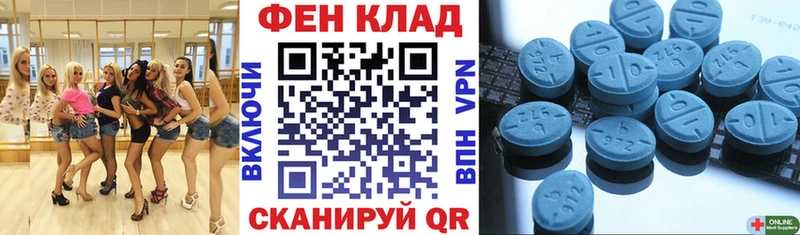 Amphetamine 97% Кимры