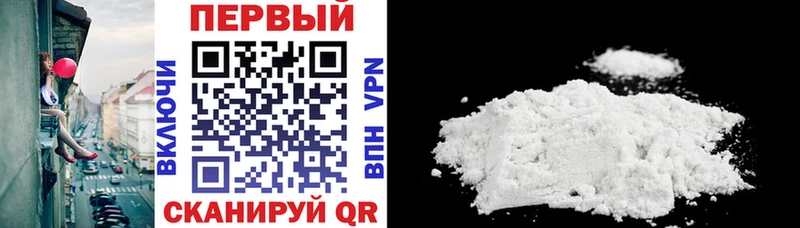 Амфетамин 97%  Кимры 