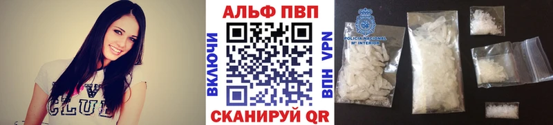 A PVP СК КРИС  сайты даркнета клад  Кимры 