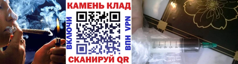 купить   Кимры  ГАШ Cannabis 