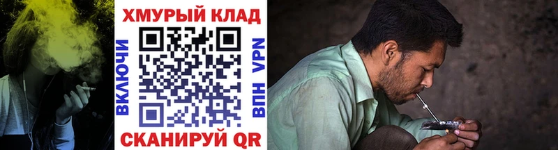 Героин VHQ  Кимры 