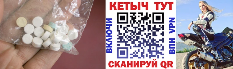 shop состав  KRAKEN ТОР  Кимры  где можно купить наркотик  Кетамин ketamine 