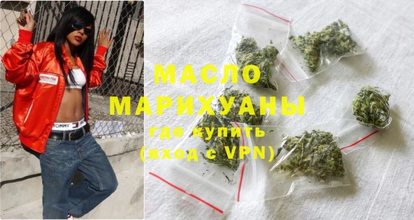 каннабис Володарск