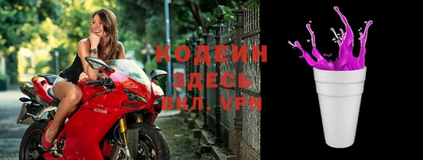 каннабис Володарск