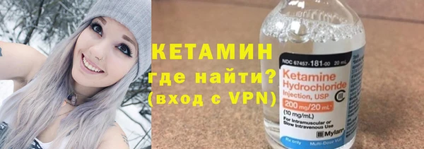 каннабис Володарск