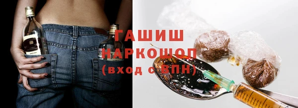 каннабис Володарск