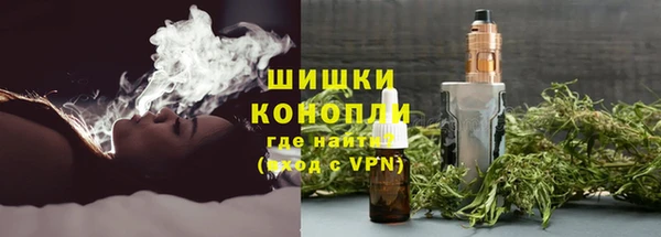 прущая мука Волоколамск