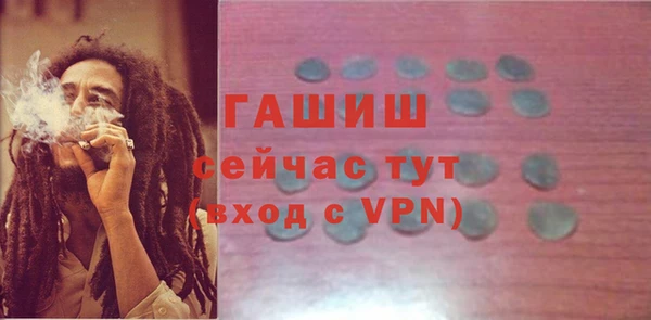 каннабис Володарск