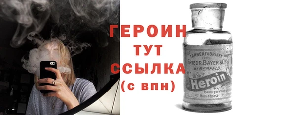 мдма Волосово