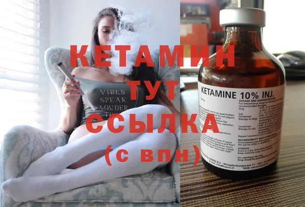 каннабис Володарск