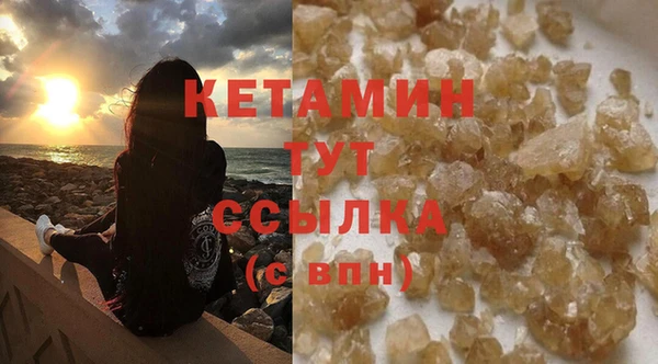 прущая мука Волоколамск