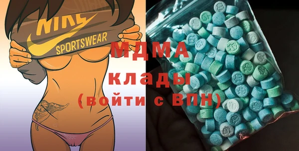 прущая мука Волоколамск
