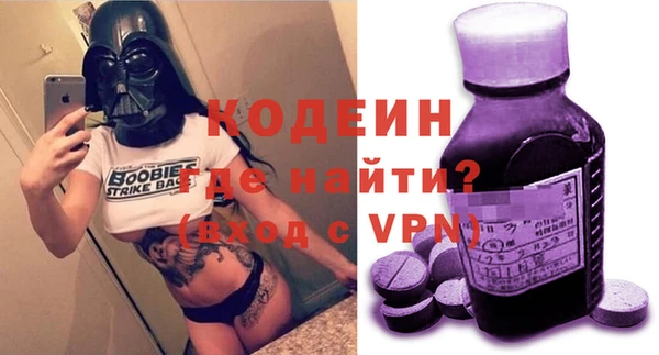 каннабис Володарск
