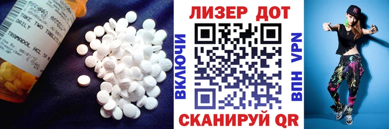 ЛСД экстази ecstasy  Кимры 