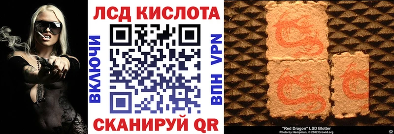 MEGA маркетплейс  darknet Telegram  Марки NBOMe 1500мкг  Кимры 